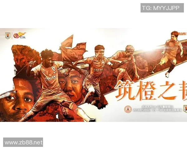 丹德农市与海德堡联激战正酣谁能在这场较量中脱颖而出