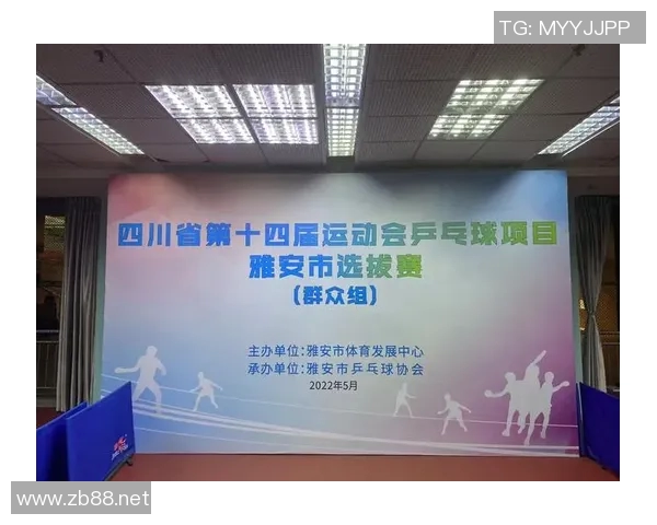 上海乒乓球队的精神风貌与发展历程深度剖析